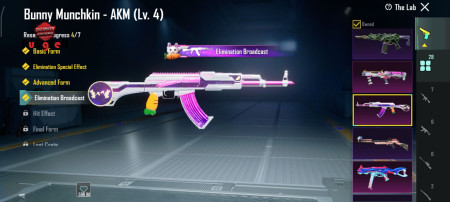 خرید و فروش اکانت پابجی موبایل