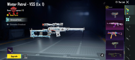 خرید و فروش اکانت پابجی موبایل