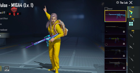 خرید و فروش اکانت پابجی موبایل