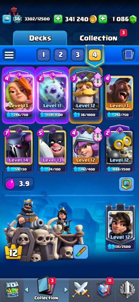 خرید و فروش اکانت پابجی موبایل