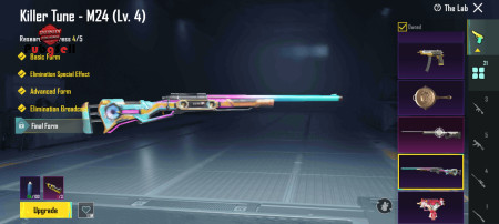 خرید و فروش اکانت پابجی موبایل