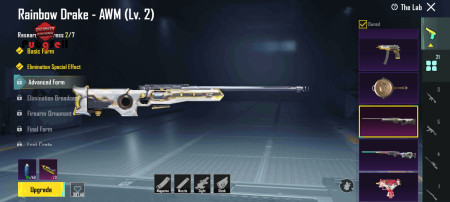 خرید و فروش اکانت پابجی موبایل