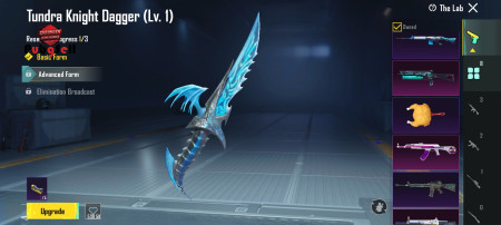 خرید و فروش اکانت پابجی موبایل